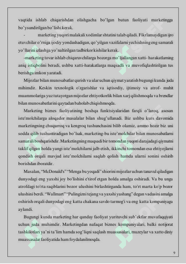 Preview 8