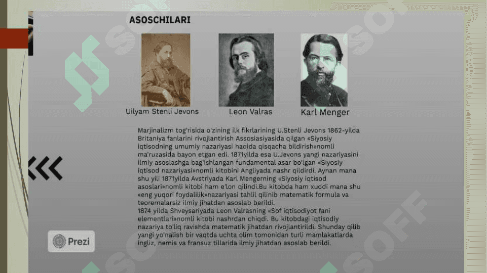 Marjinalizm iqtisodiy ta'limoti 3