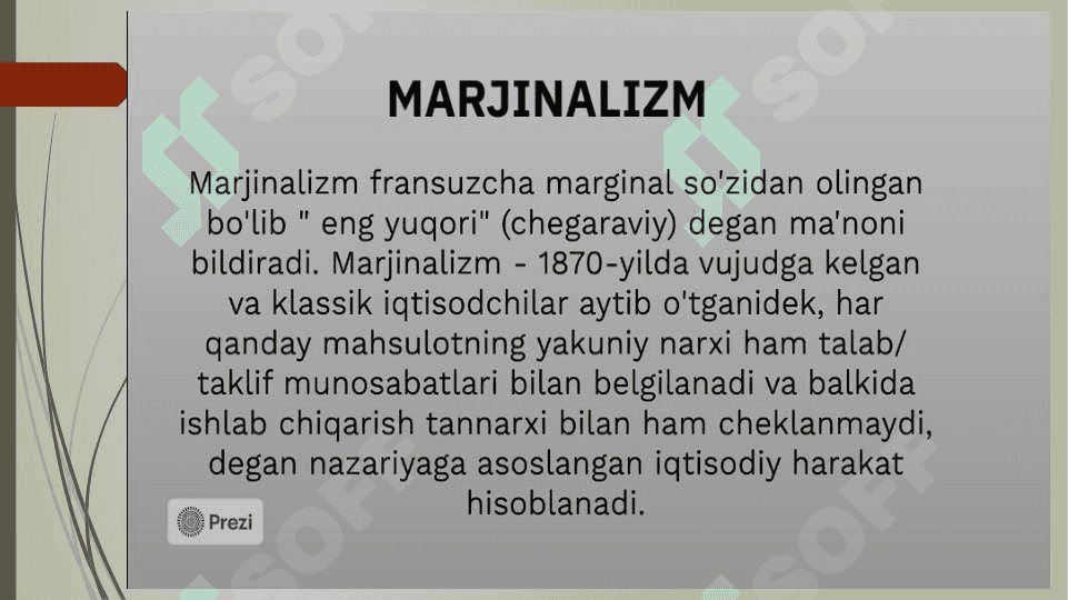 Marjinalizm iqtisodiy ta'limoti 4