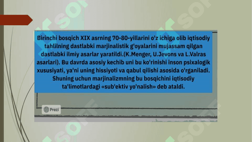 Marjinalizm iqtisodiy ta'limoti 5