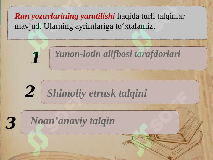 Preview 7