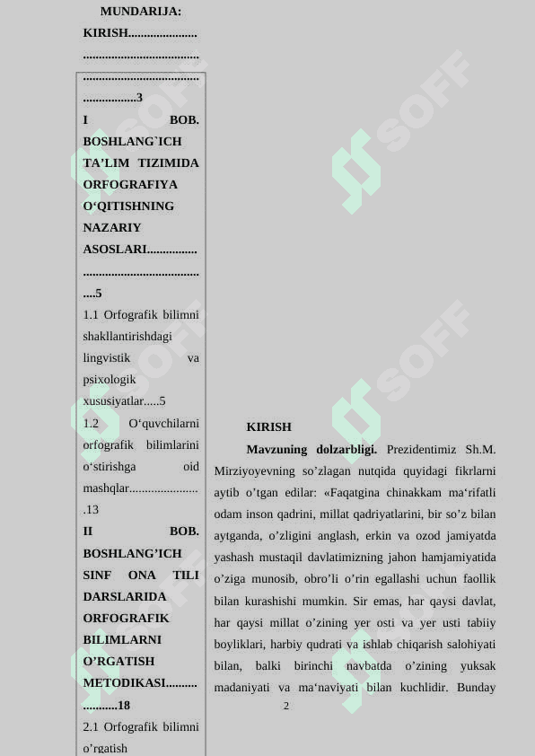 1-4-SINF DARSLIKLARDAGI ORFOGRAFIYAGA OID MASHQLARNI TAHLIL QILISH 2