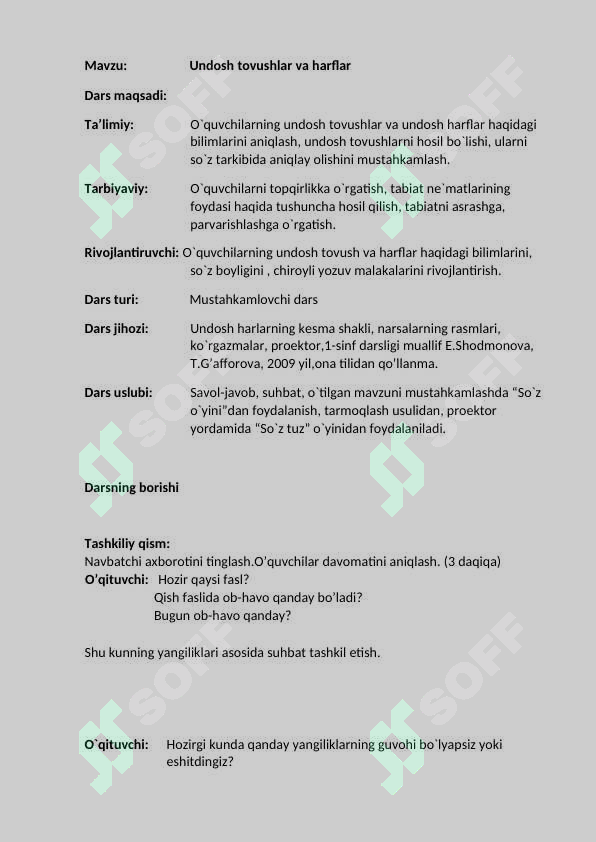 5-sinf ona tili undosh tovushlar va harflar+ 2