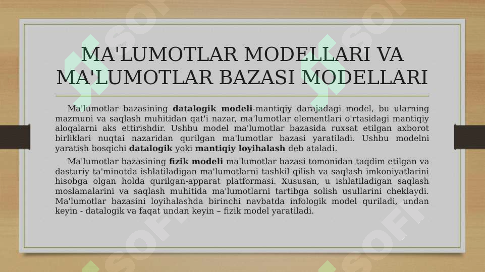 Preview 7