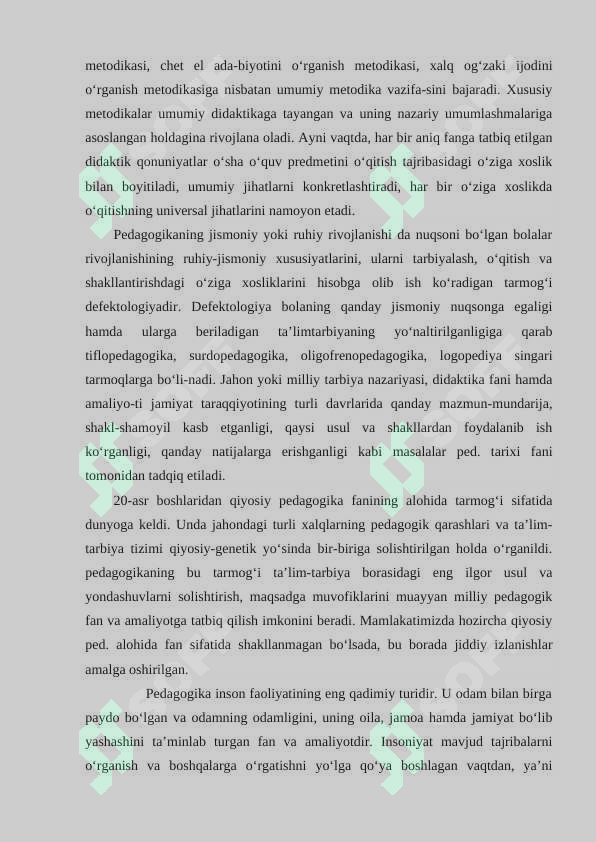 Preview 7
