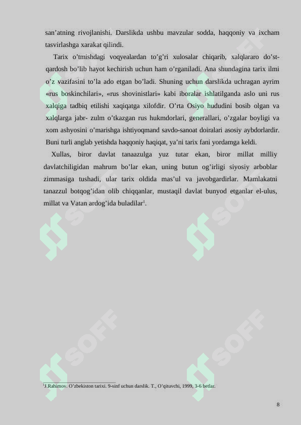 Preview 8