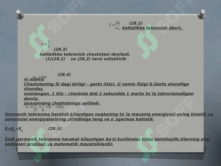 Preview 5