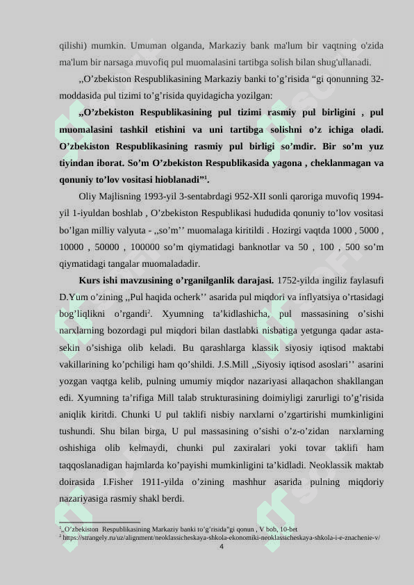Pul haqida turli xil nazariyalar va hozirgi zamon pulining tabiati kurs ishi 4
