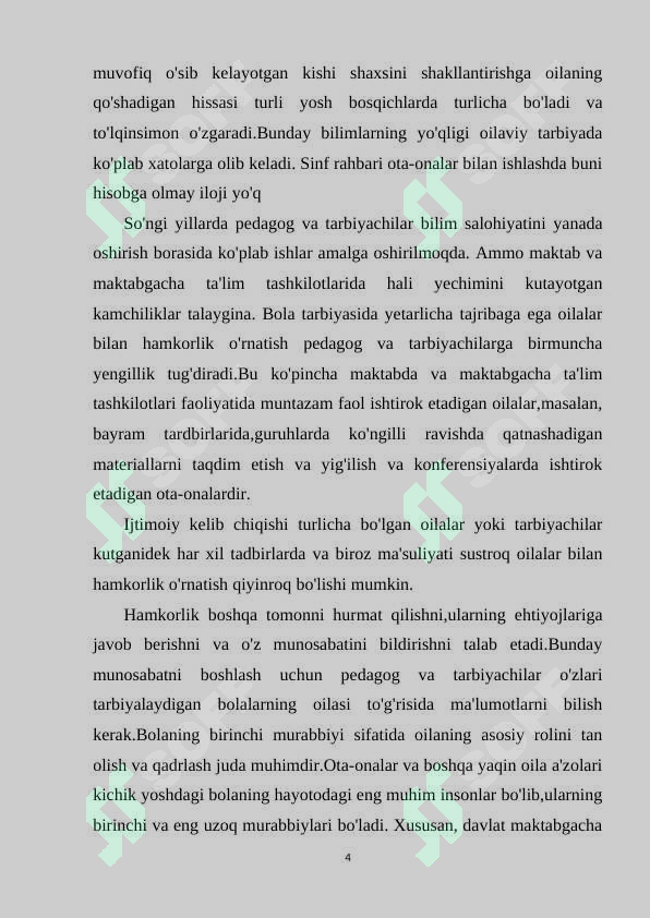 Preview 4
