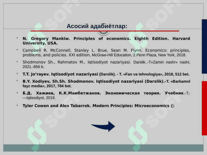 IQTISODIYОT NАZАRIYАSI” FАNINING АSOSIY TUSНUNCНАLАRI VА ILMIY BILISН USULLАRI 2
