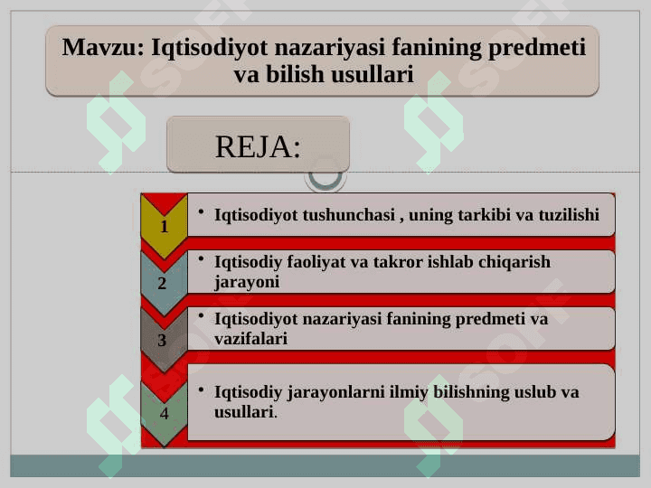 IQTISODIYОT NАZАRIYАSI” FАNINING АSOSIY TUSНUNCНАLАRI VА ILMIY BILISН USULLАRI 4