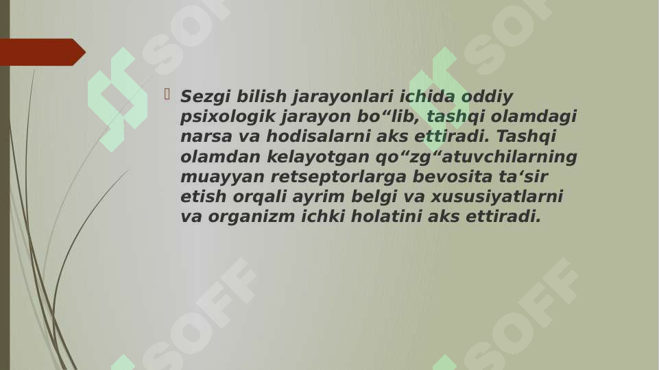 Preview 8