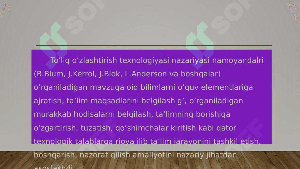 Bilimlarni to’liq o’zlashtirish texnologiyasi 6