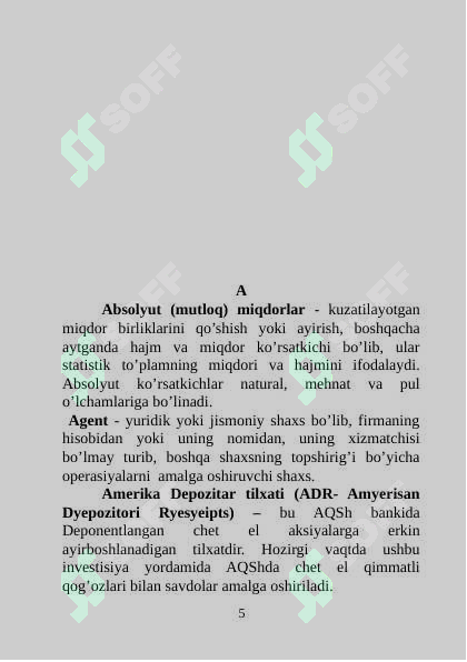 Preview 5