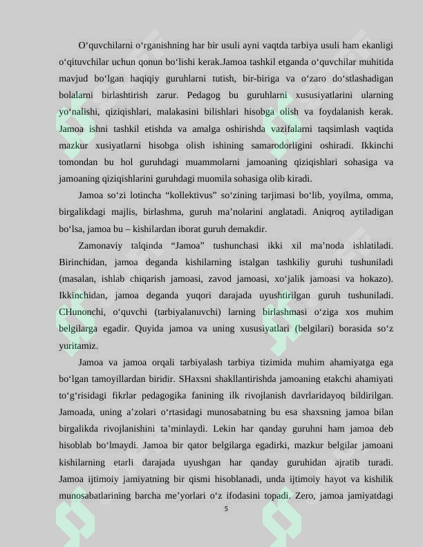 Preview 5