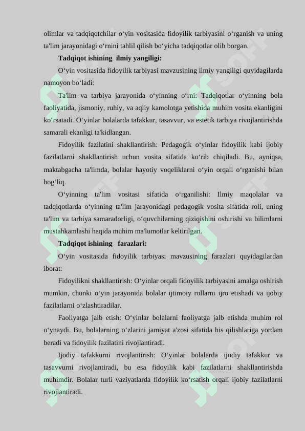 Preview 6