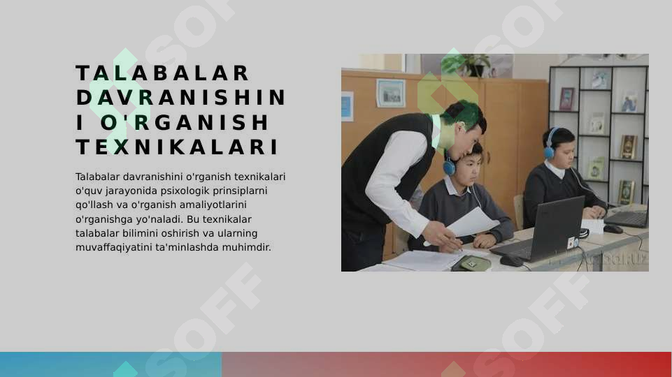 Preview 8