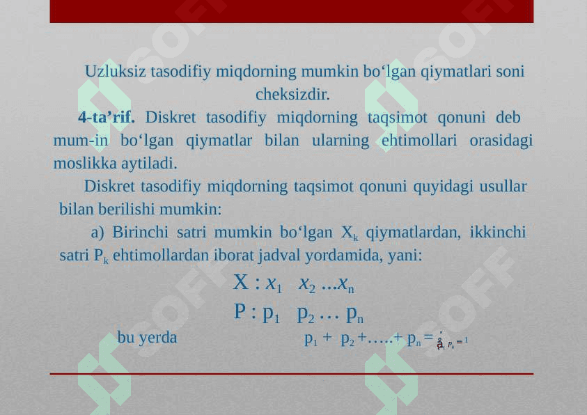 DISKRET TASODIFIY MIQDORLAR VA ULARNING 3