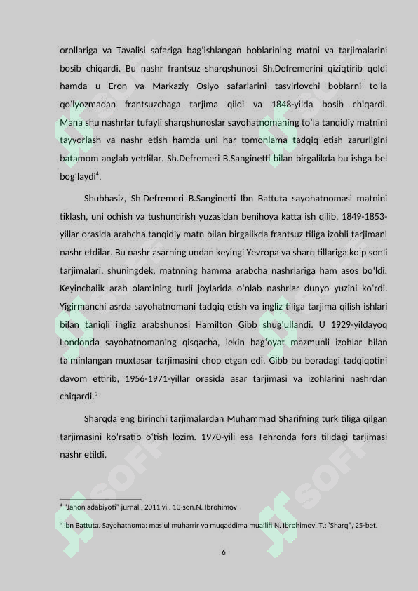 Preview 6