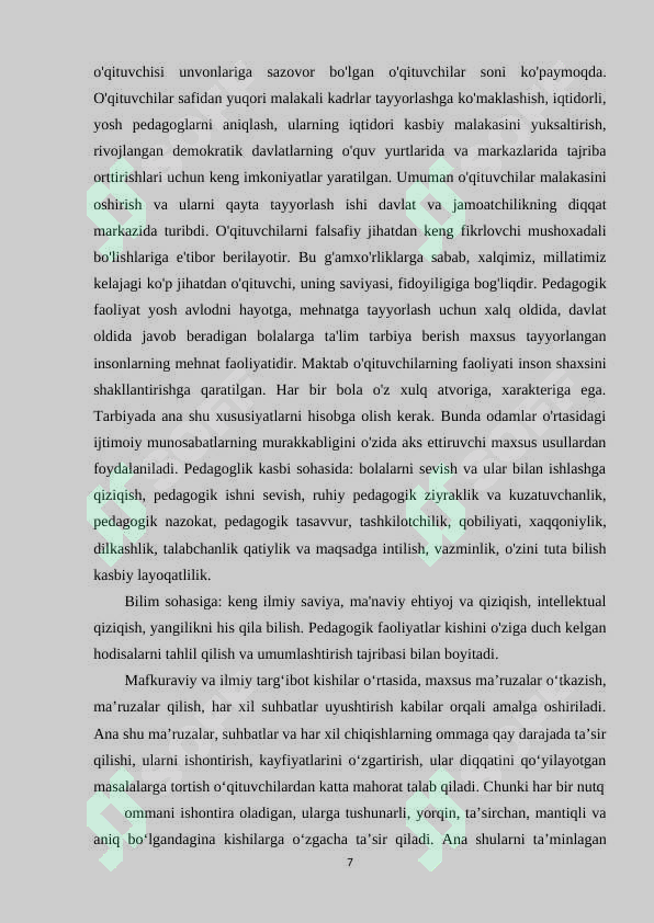 Preview 7