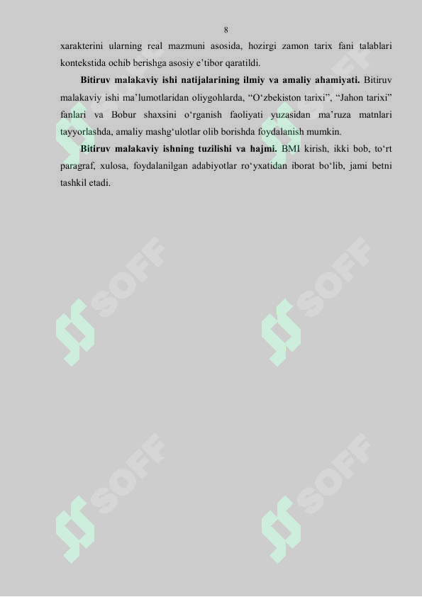 Preview 8
