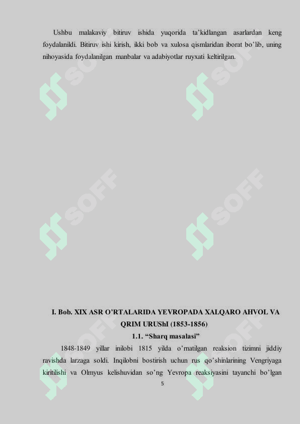 Preview 5