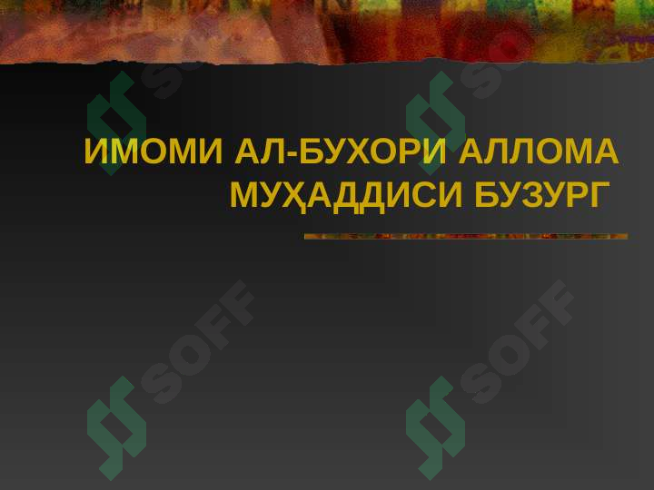 Preview 2