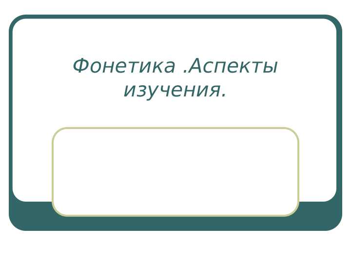 Preview 1