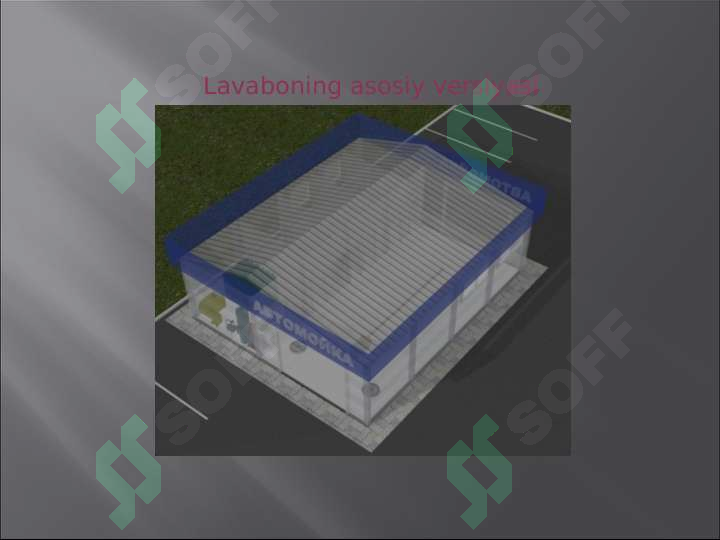 Preview 8