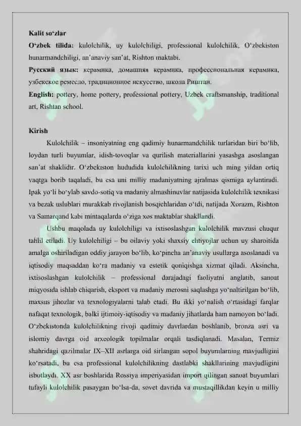 Uy kulolchiligi va ixtisoslik bilan bog‘liq kulolchilik maqola 2