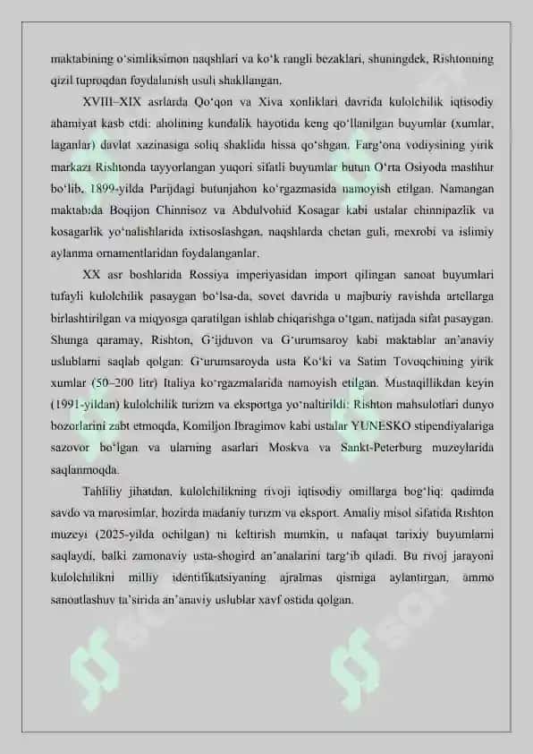 Uy kulolchiligi va ixtisoslik bilan bog‘liq kulolchilik maqola 4