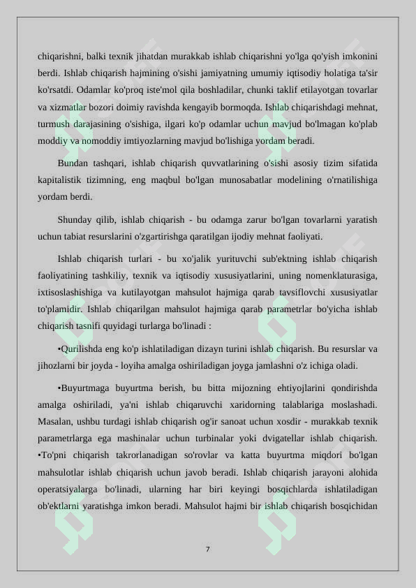 Preview 7