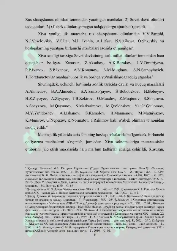 XIVA XONLIGI 5