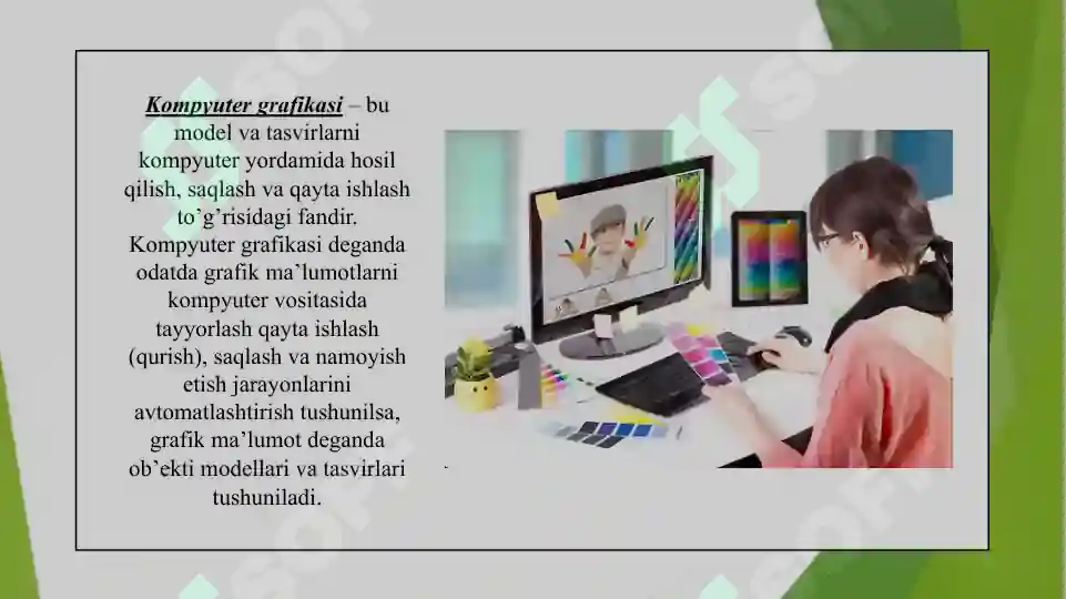 Preview 2