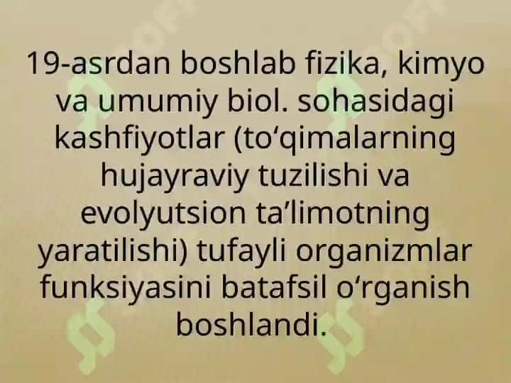 Fiziologiyani fizik,kimyo, biologiya, anatomiya,  gistologiya, kibernetika bilan bog’liqligi 6