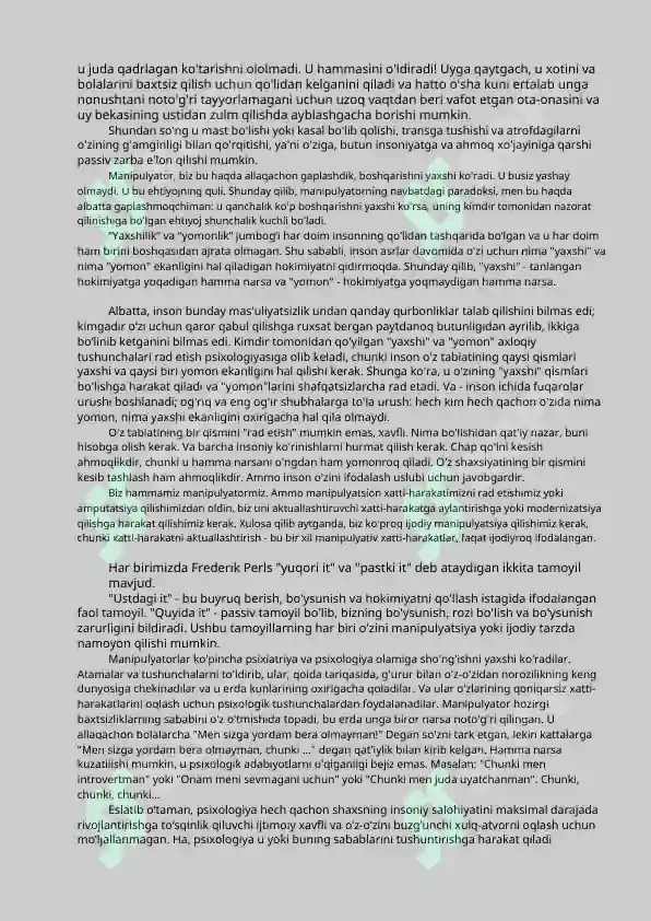Preview 6