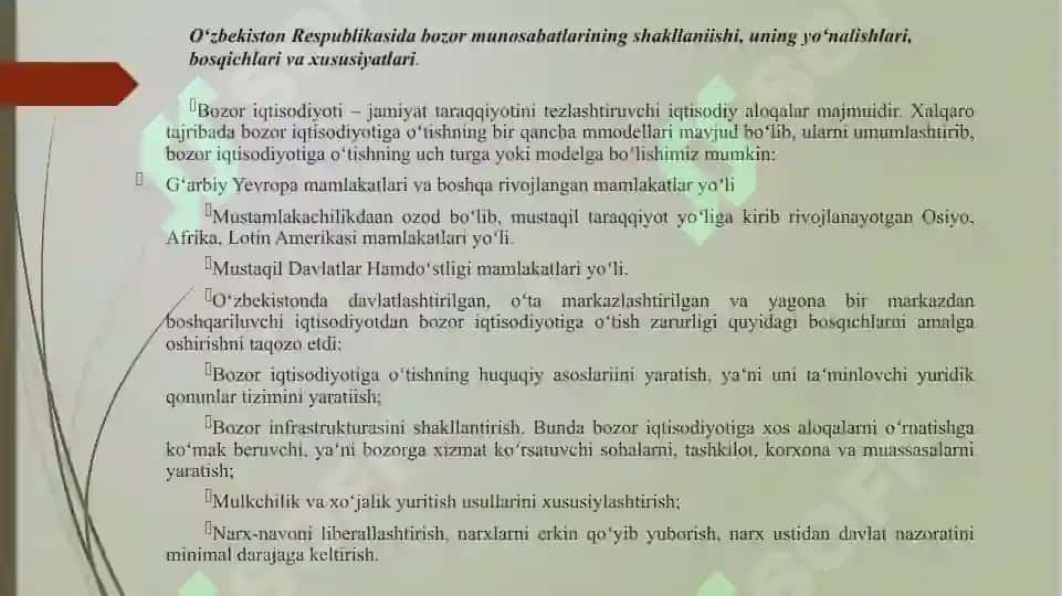 Avtomatlashtirilgan loyihalash tizimlarini iqtisodiyot va korporativ boshkaruv sohalarda qo‘llash 5