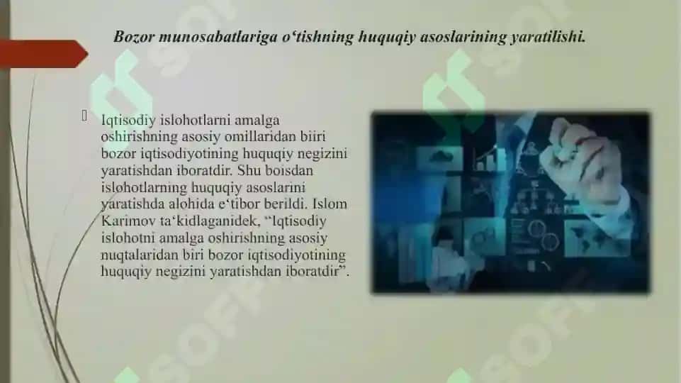Avtomatlashtirilgan loyihalash tizimlarini iqtisodiyot va korporativ boshkaruv sohalarda qo‘llash 6