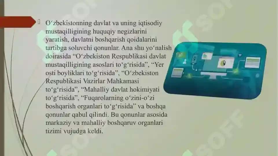 Avtomatlashtirilgan loyihalash tizimlarini iqtisodiyot va korporativ boshkaruv sohalarda qo‘llash 7