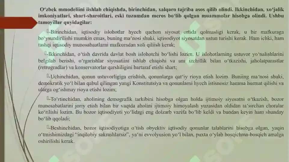 Avtomatlashtirilgan loyihalash tizimlarini iqtisodiyot va korporativ boshkaruv sohalarda qo‘llash 8