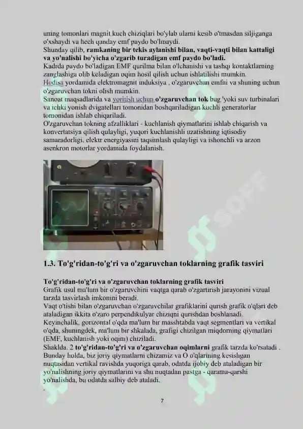 Preview 7
