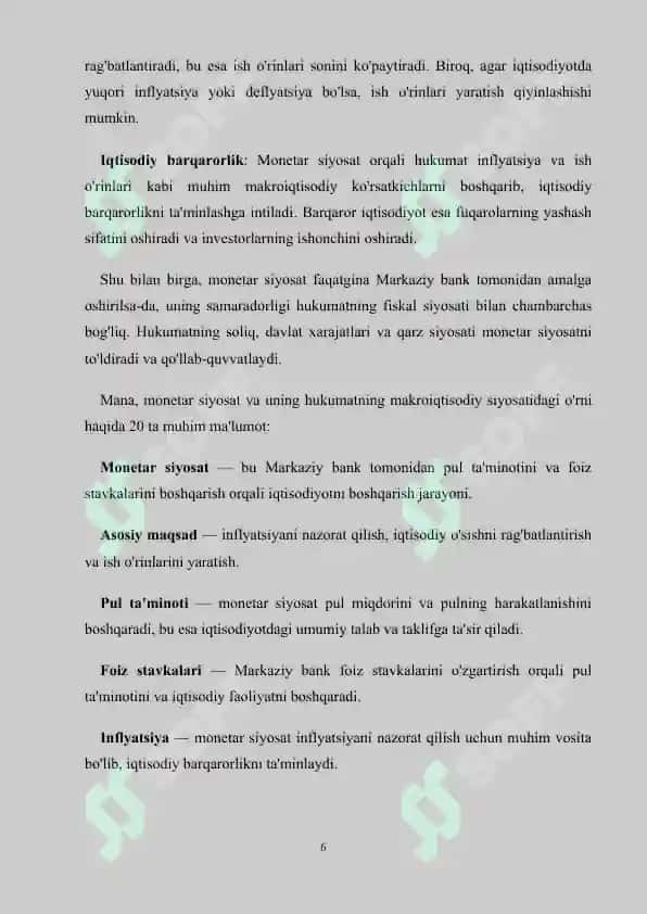 Monetar siyosat va uni hukumatning makroiqtisodiy siyosatidagi o‘rni 6