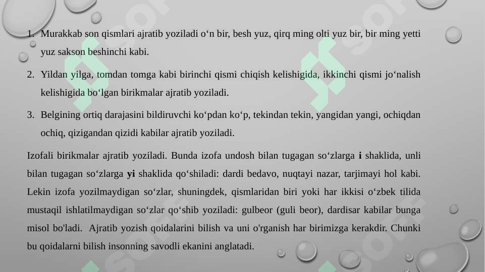 Preview 6