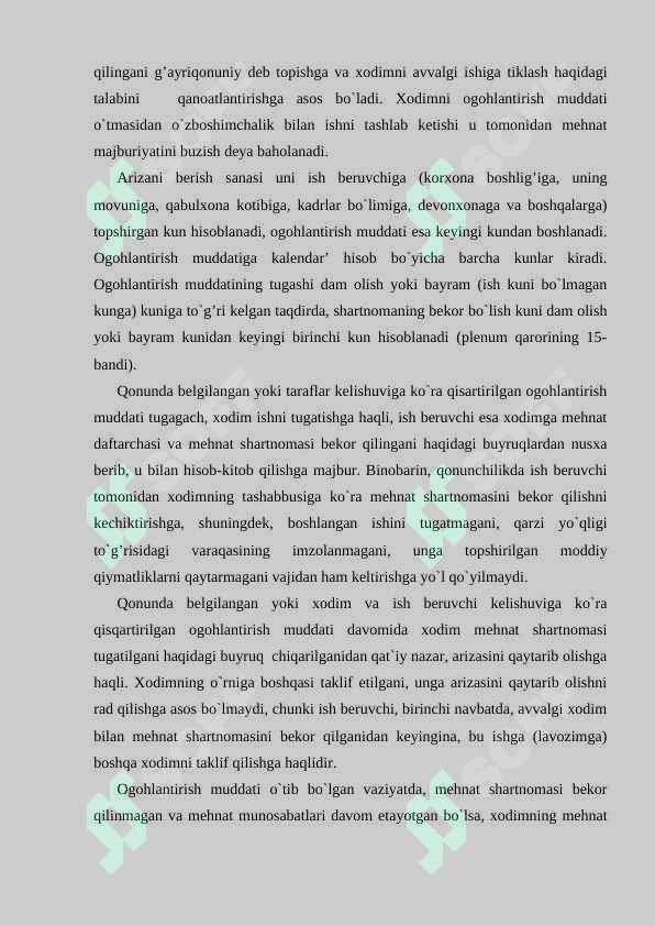 Preview 5
