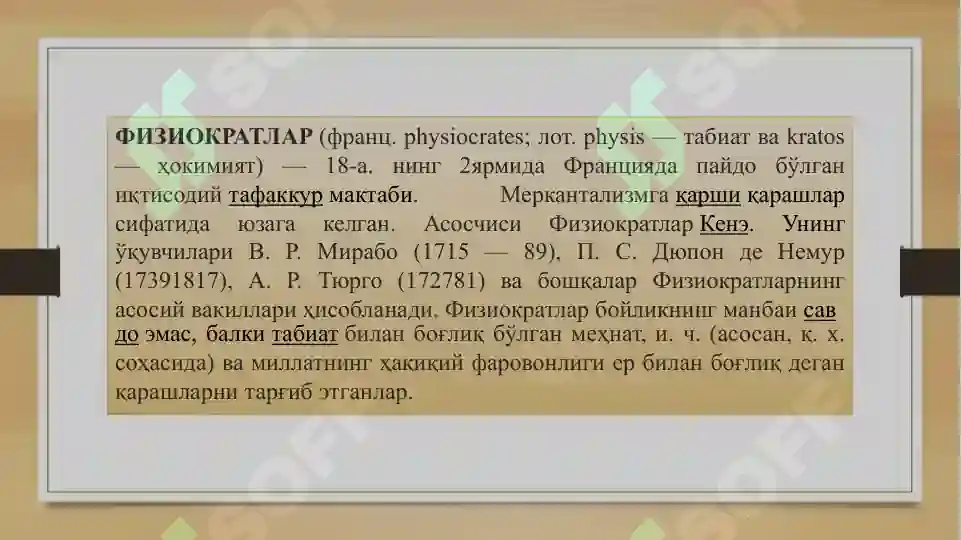 Preview 7