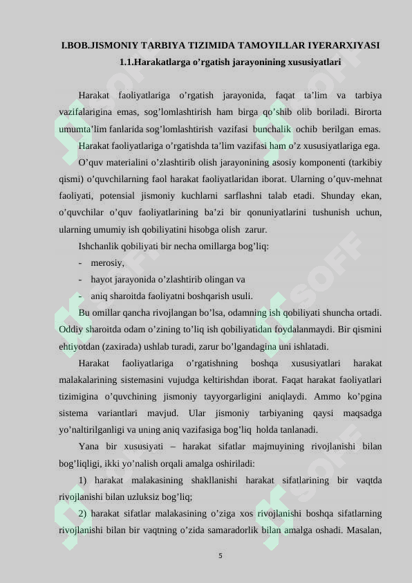 Preview 5