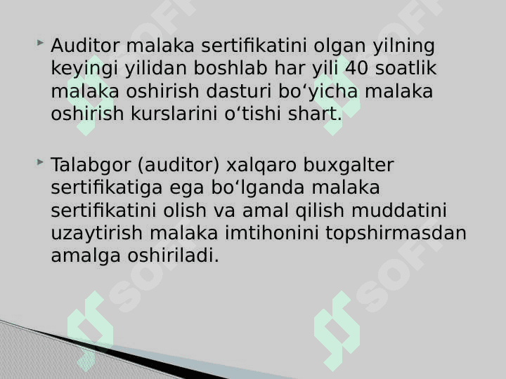 AUDITORLIK KASBIGA MALAKAVIY VA AXLOQIY TALABLARi 4