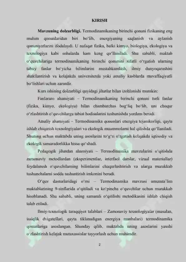 Umumiy o‘rta ta’lim maktablari fizika kursida termodinamika qonunlarni o'rganish 2