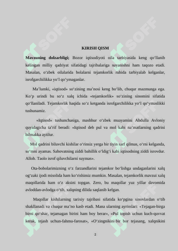 BOZOR IQTISODIYOTI SHAROITIDA BOLALARNI TEJAMKORLIK RUHIDA TARBIYALASH 2