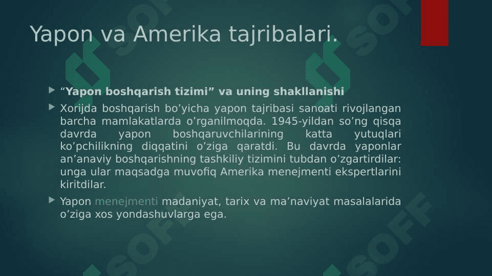 Xorijda menejment fanining qonun qoidalari tamoyillari maqsadi va vazifalari 2